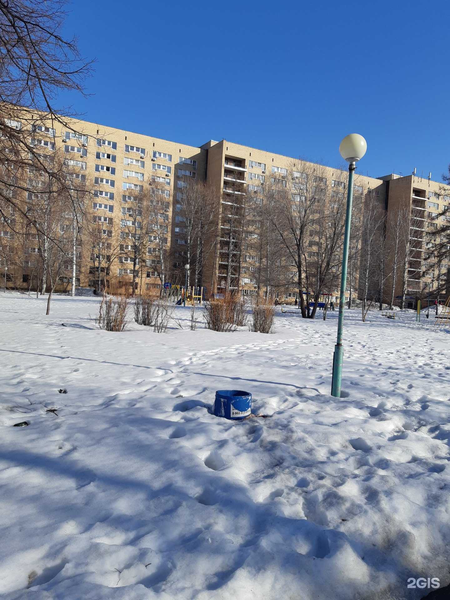 Отзывы на компанию Созвучие в г. Тольятти c фото