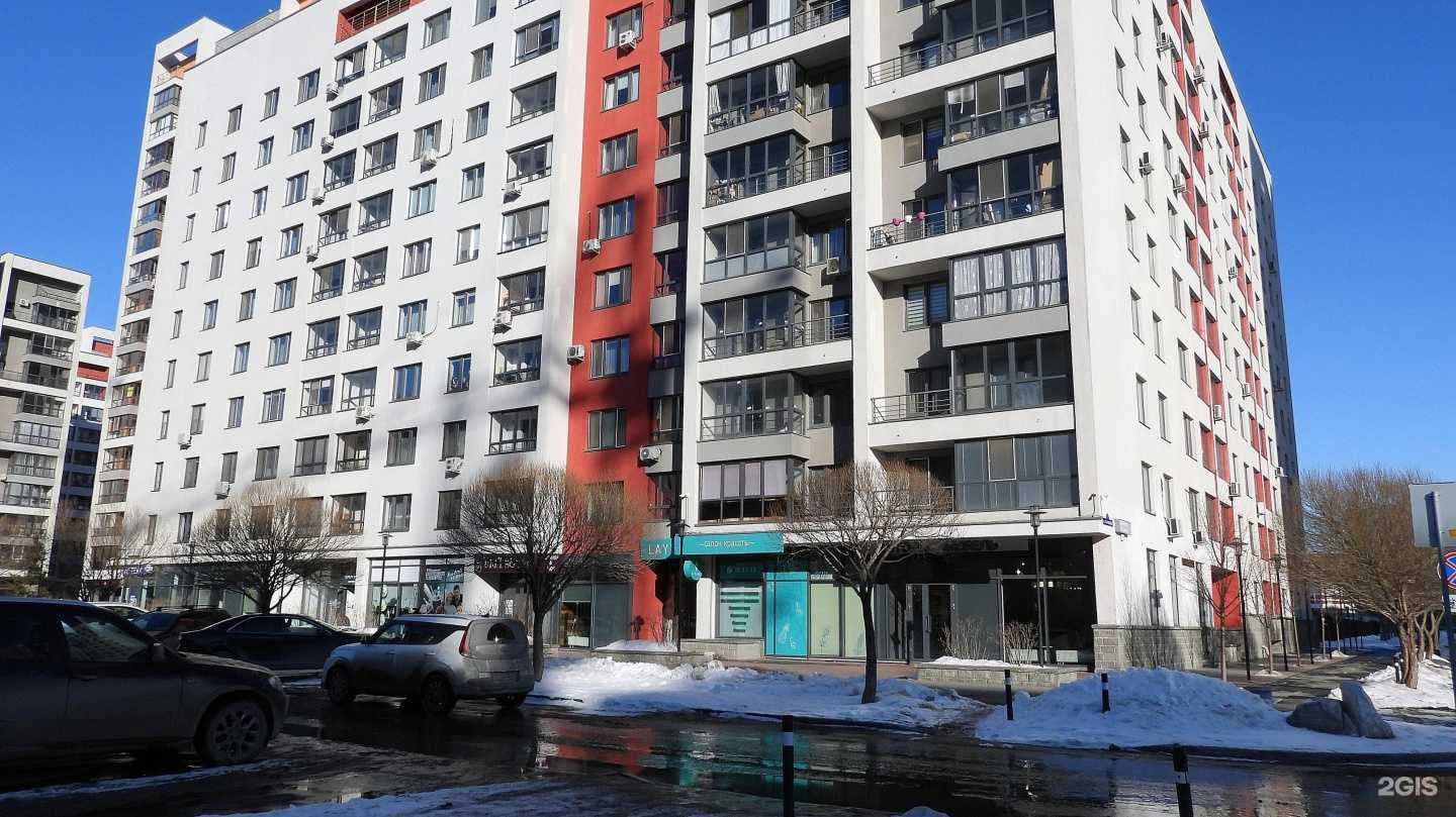 Отзывы на компанию Живая вода в Тюмени c фото - фотография 2 из 2