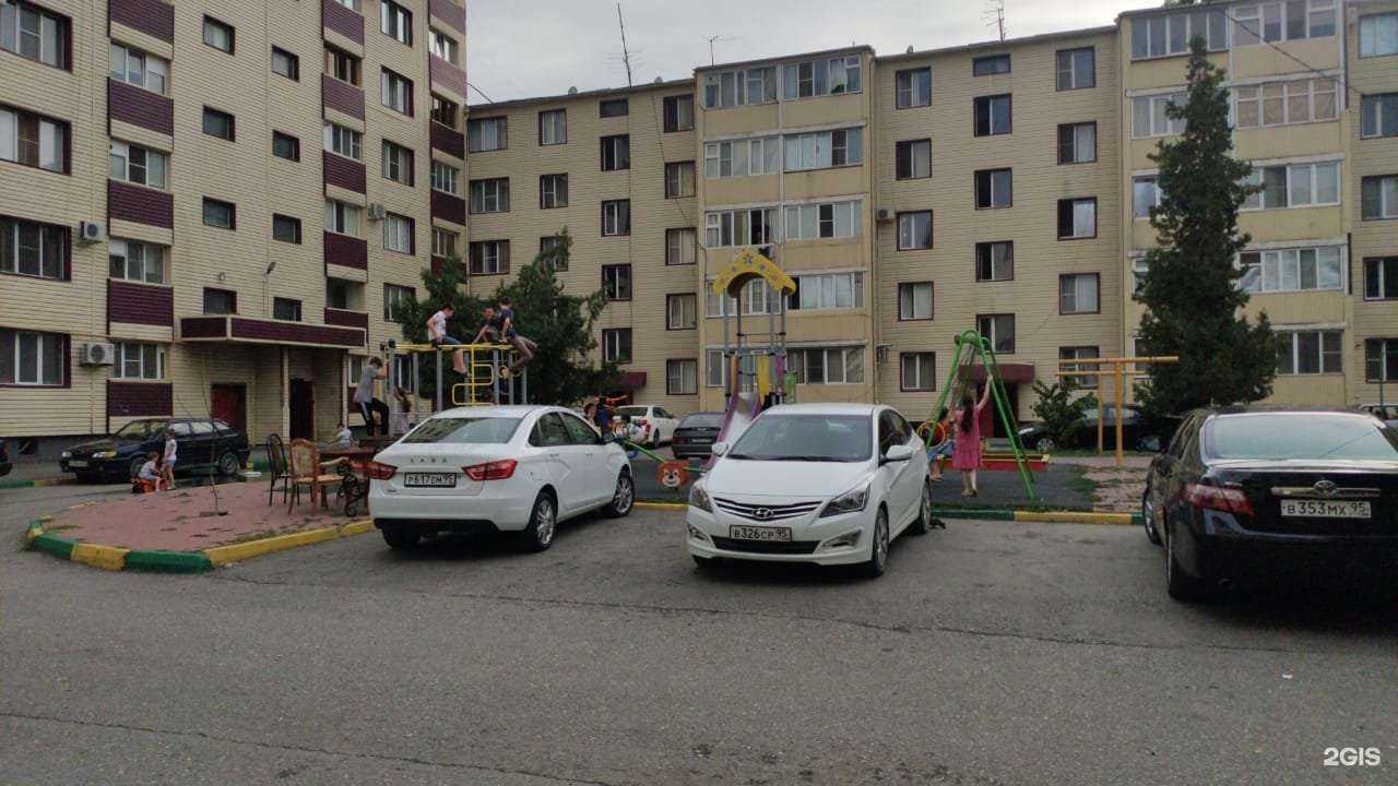 Отзывы на компанию Шик в Грозном c фото - фотография 2 из 2