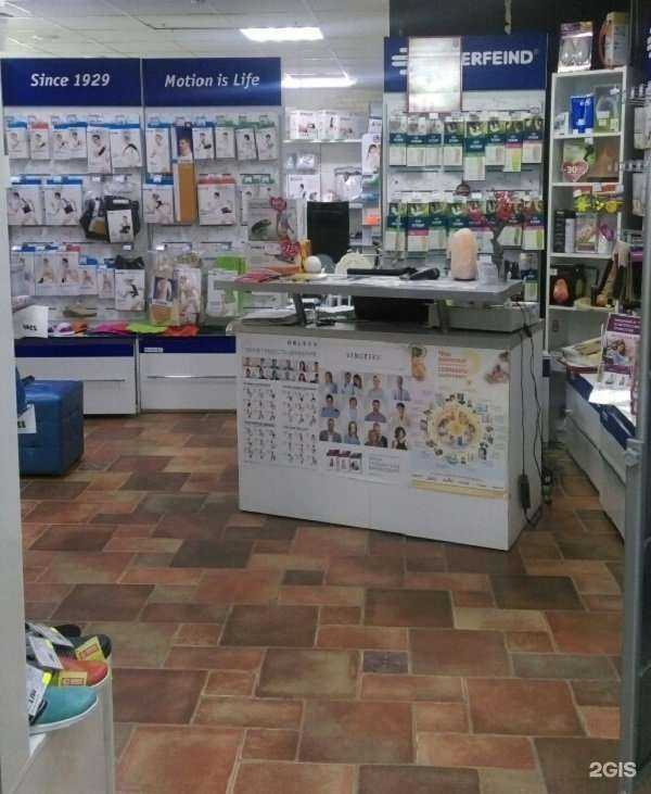 Отзывы на компанию Ортекс-Мед в г. Казань c фото