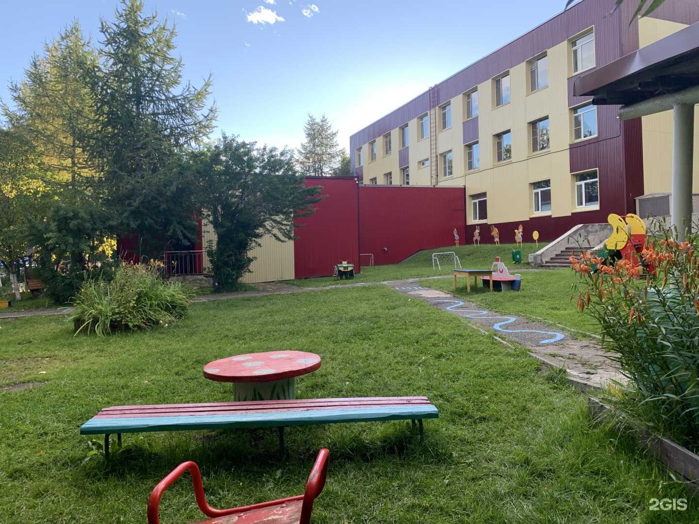 Отзывы на компанию Детский сад №24 общеразвивающего вида в Петропавловске-Камчатском c фото