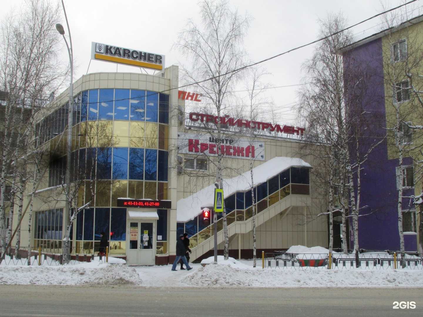 Отзывы на компанию ТВЭЛ в Нижневартовске c фото