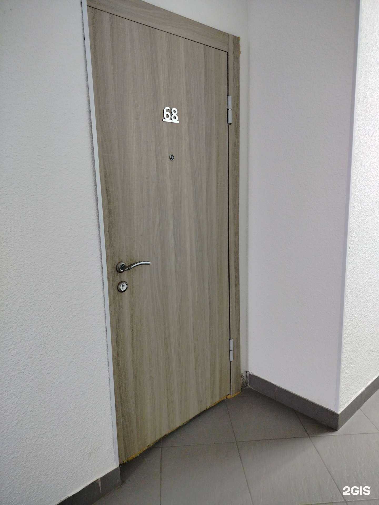 Отзывы на компанию ПрессБрус в г. Пенза c фото