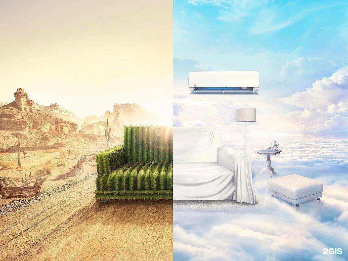 Отзывы на компанию Технологии климата в г. Челябинск c фото