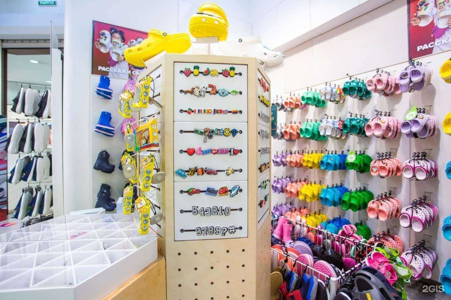 Отзывы на компанию Saboo в г. Калининград c фото