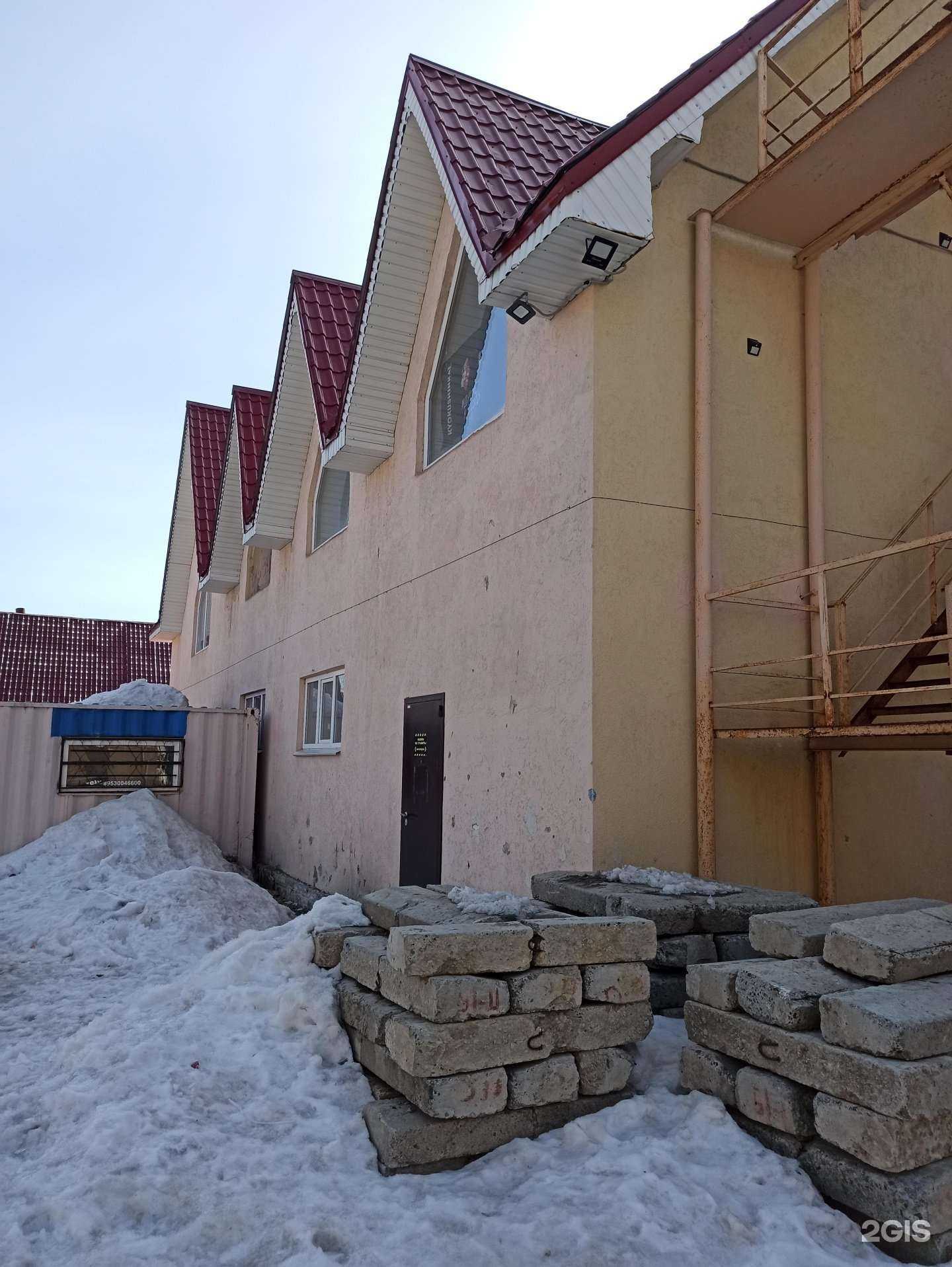 Отзывы на компанию Центр восточных единоборств в Полевское c фото - фотография 2 из 2