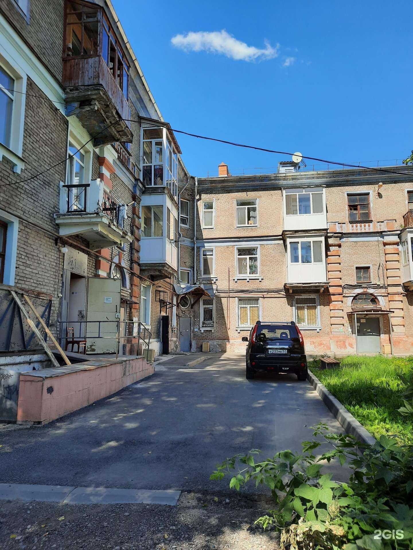 Отзывы на компанию Фото МК в Березниках c фото - фотография 2 из 2