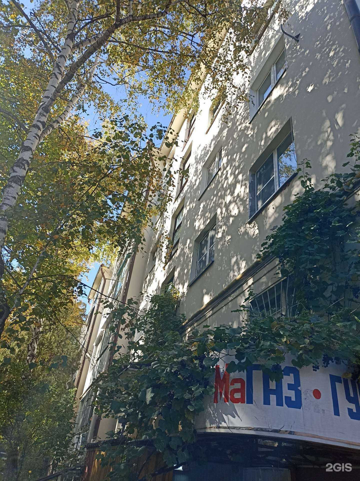 Отзывы на компанию Сектор газа в Кисловодске c фото - фотография 2 из 2