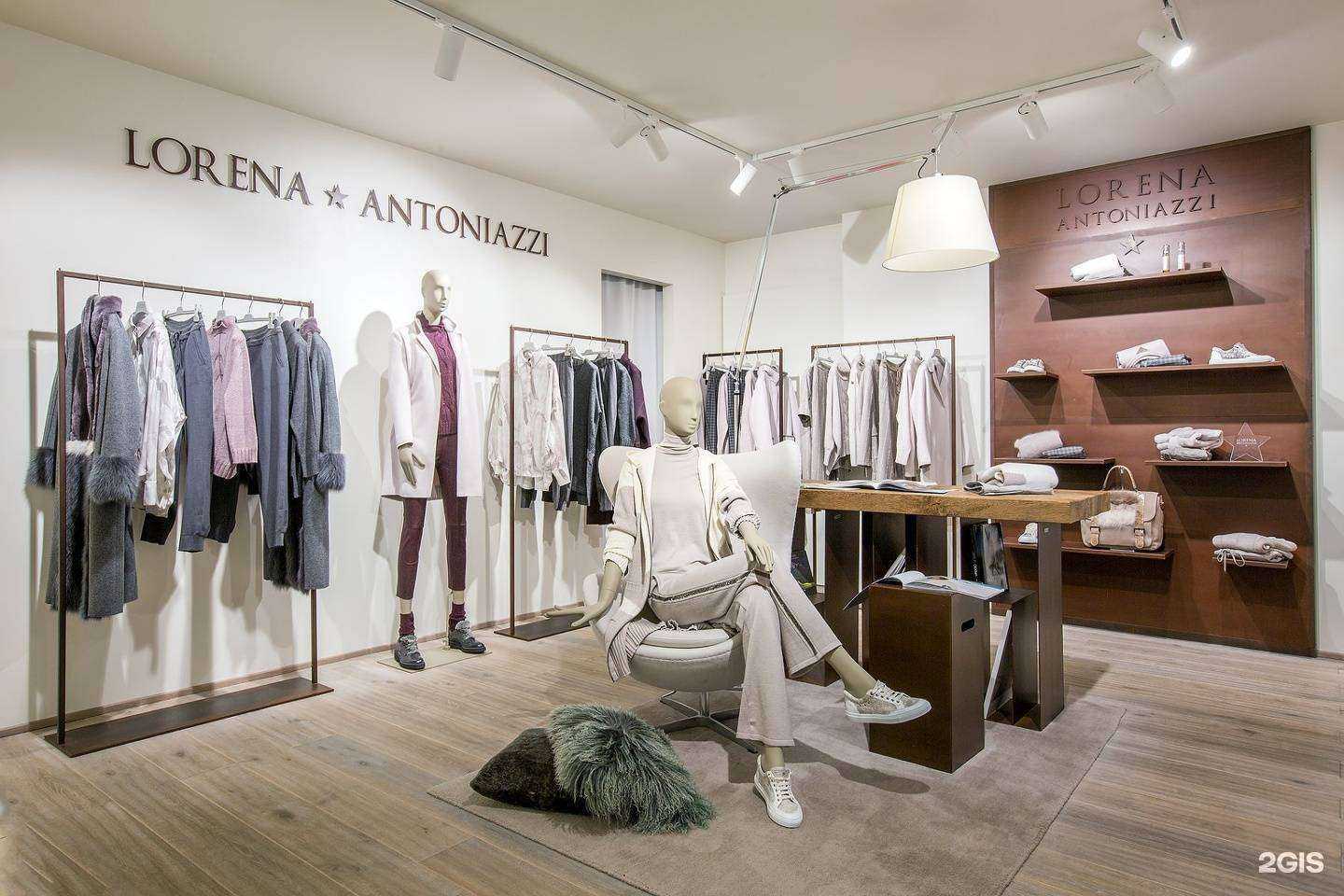 Отзывы на компанию Intermoda в Нижнем Новгороде c фото