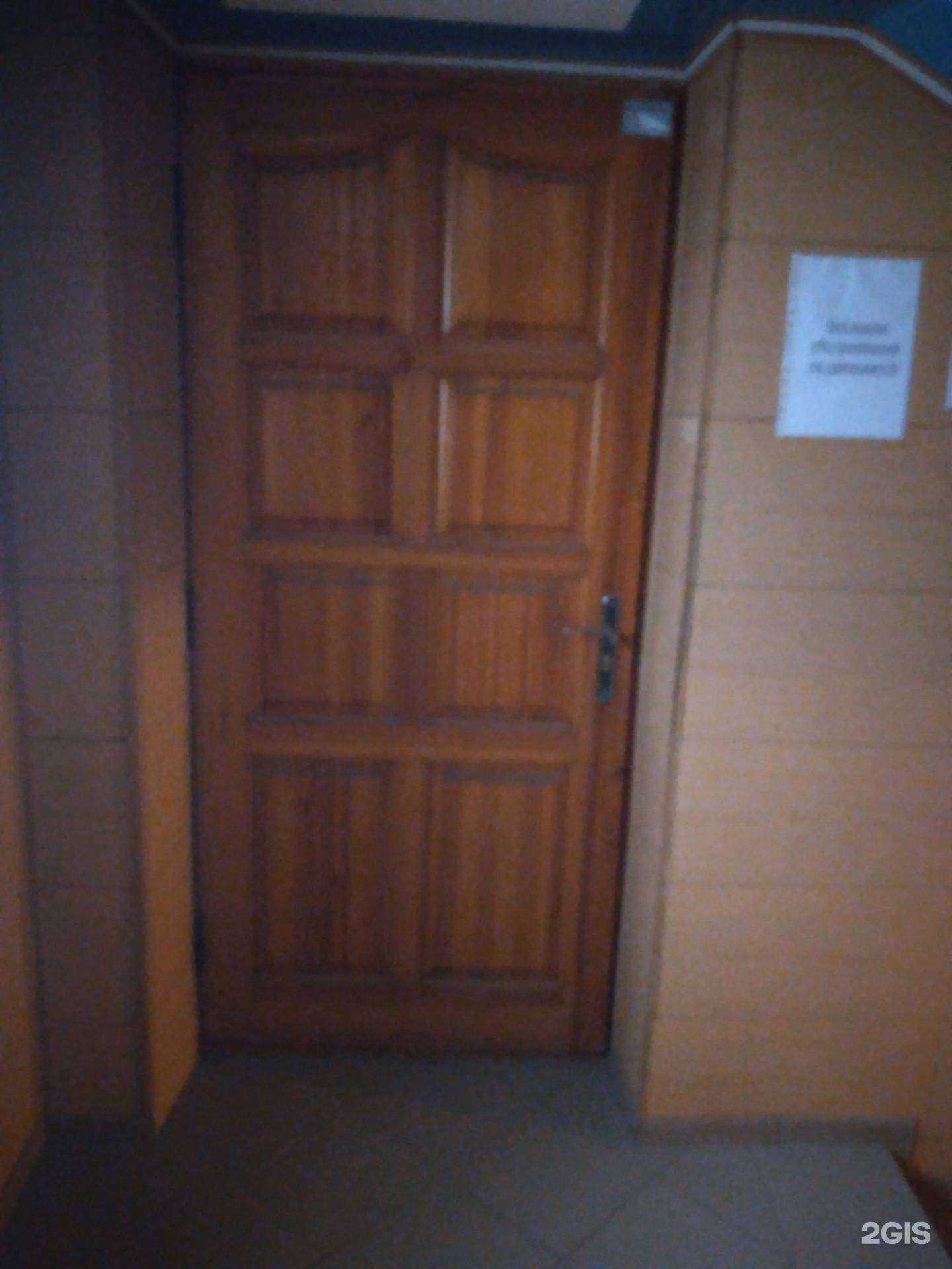 Отзывы на компанию Балткерамзит в г. Калининград c фото