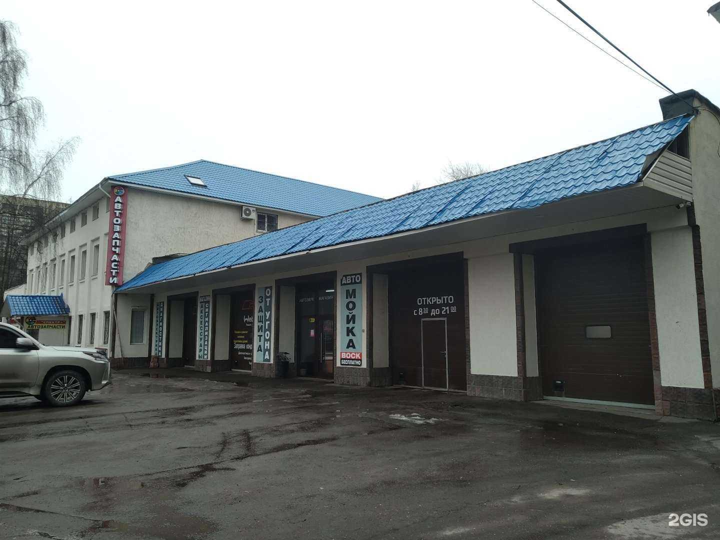 Отзывы на компанию М-стиль в Сергиеве Посаде c фото