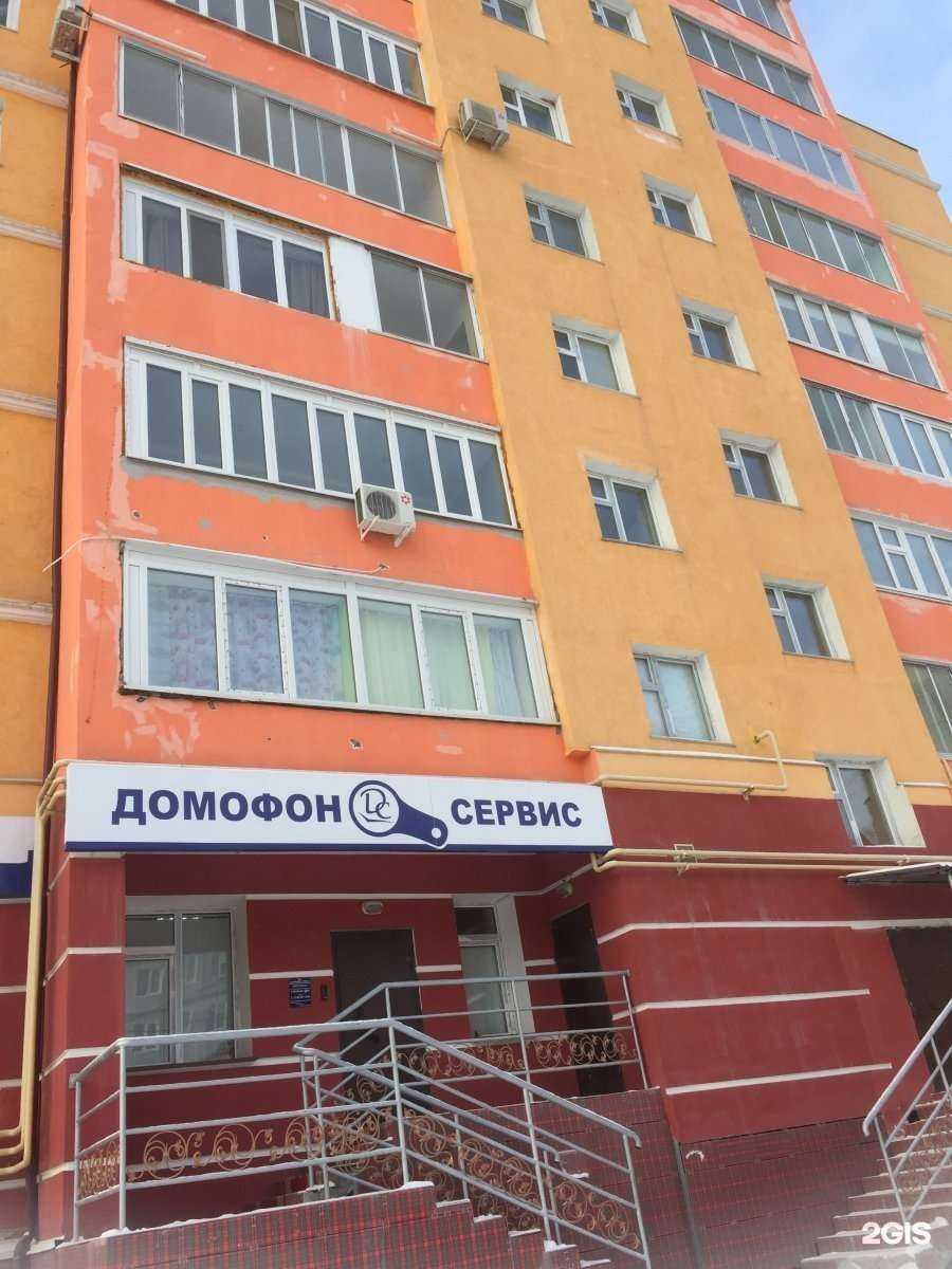 Отзывы на компанию Агентство по организации праздников Аркадия Винокурова в Якутске c фото - фотография 2 из 2