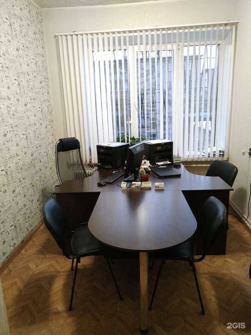 Отзывы на компанию Аbc тайм в Челябинске c фото