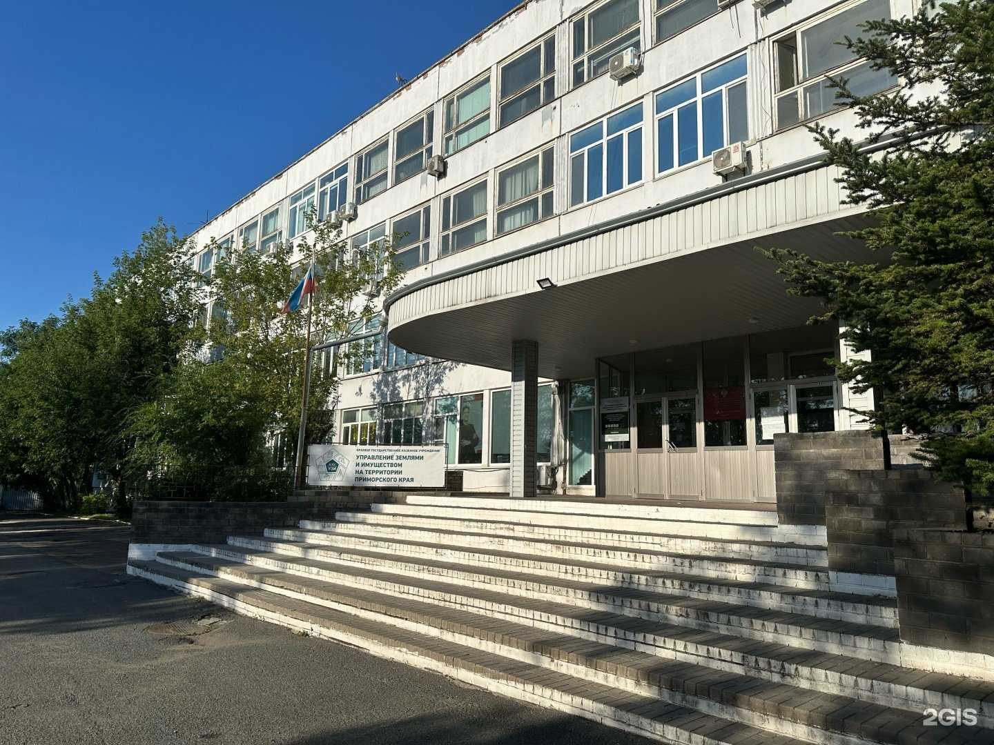 Отзывы на компанию Юридическое агентство Защита в Владивостоке c фото