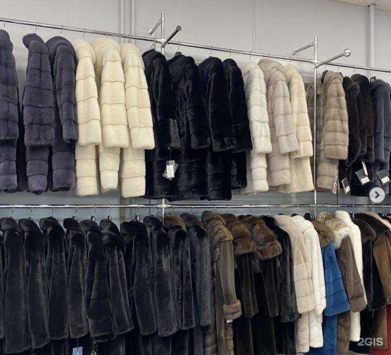 Отзывы на компанию Меха мира в Челябинске c фото