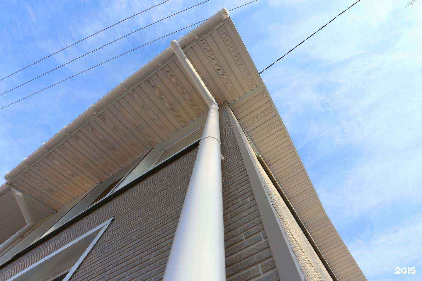 Отзывы на компанию Я-Дом в Владивостоке c фото