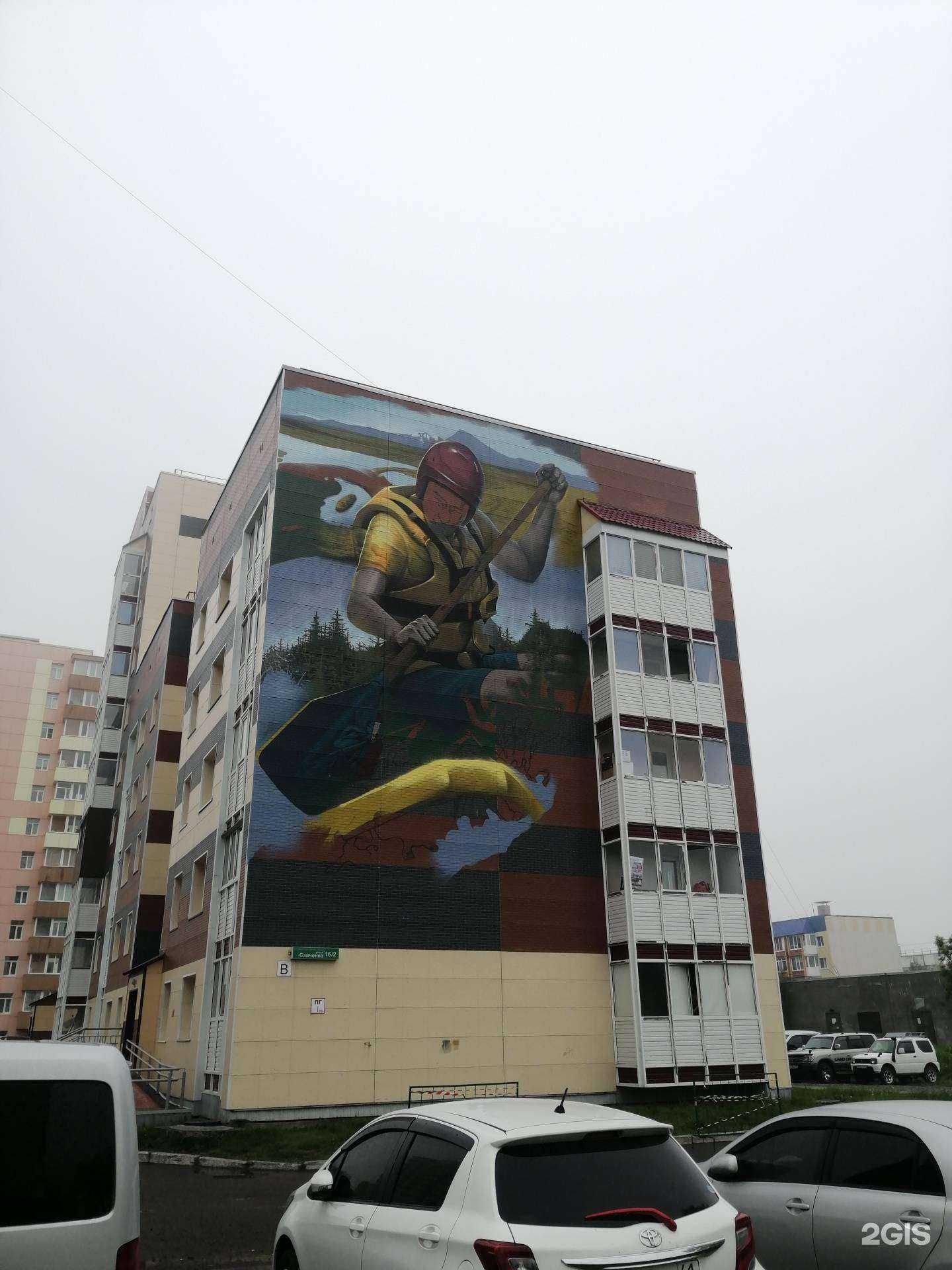 Отзывы на компанию ОрионКамТрэвел в Петропавловске-Камчатском c фото - фотография 2 из 2