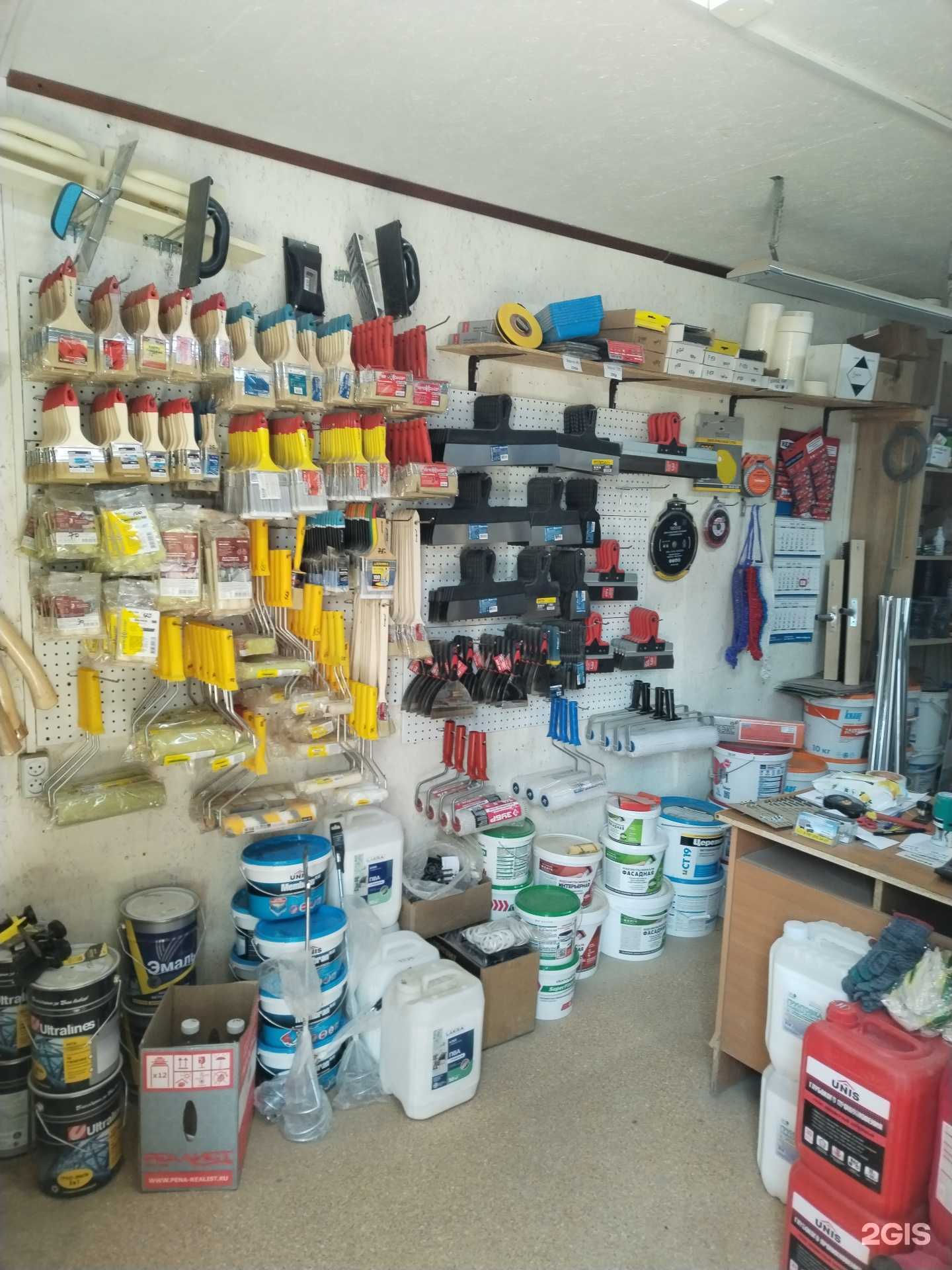 Отзывы на компанию Стройград в Елабуге c фото