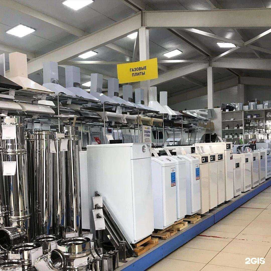 Отзывы на компанию Погода в доме в Ульяновске c фото