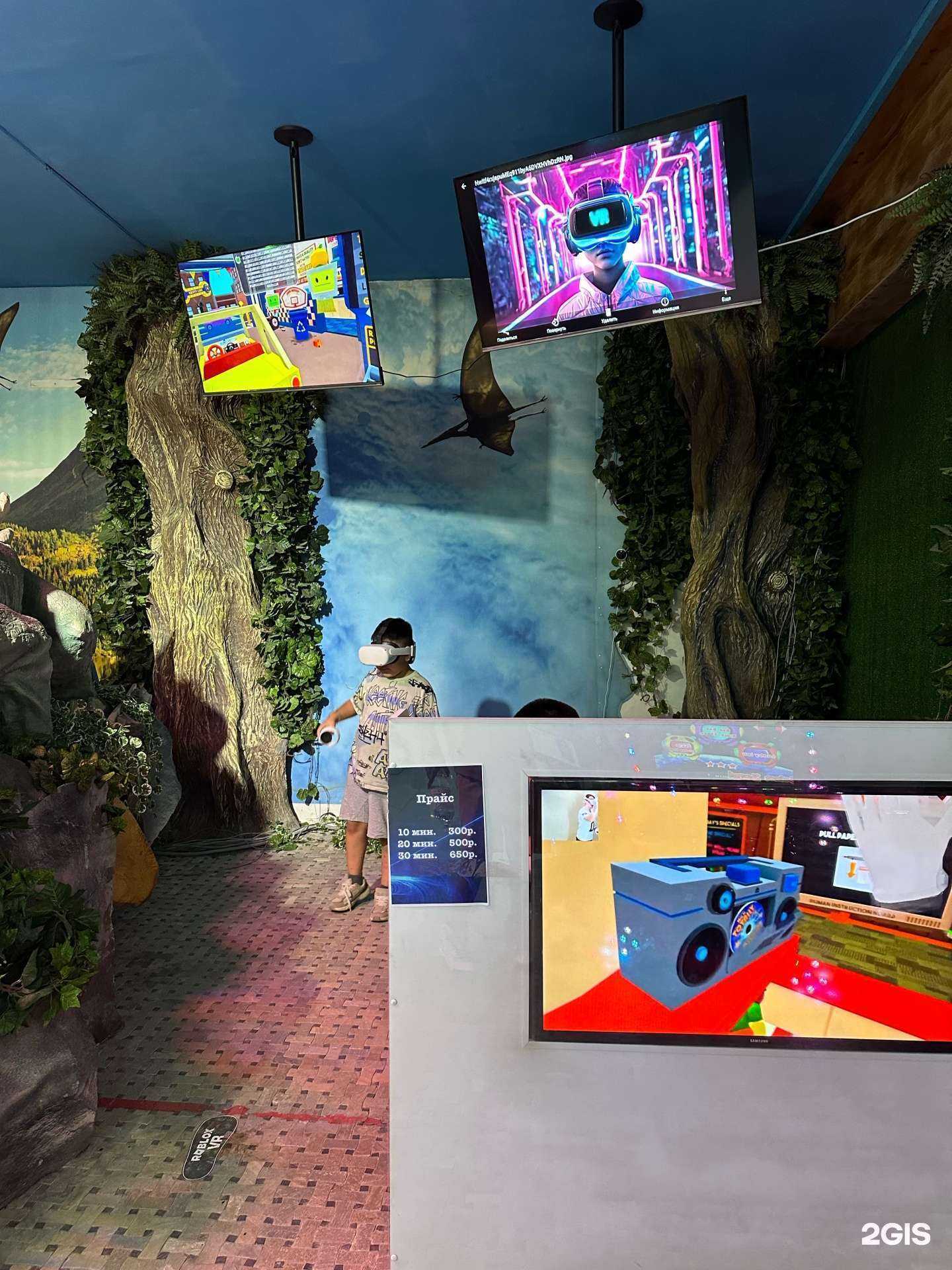 Отзывы на компанию RobloxVR в г. Якутск c фото