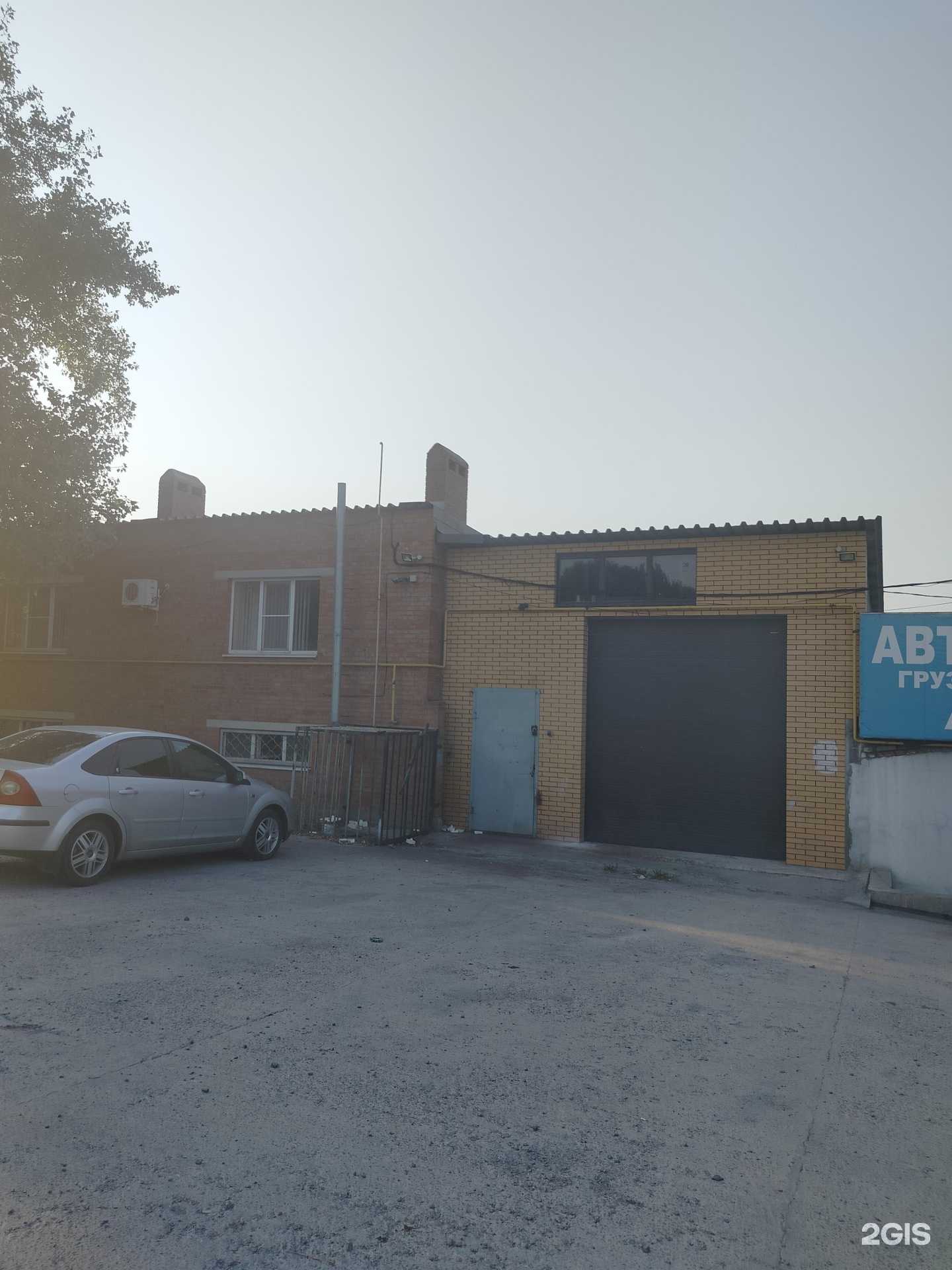 Отзывы на компанию Пункт технического осмотра в Новочеркасске c фото