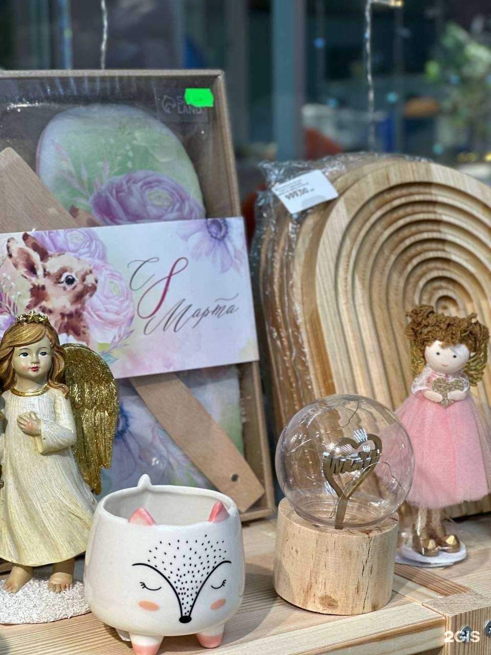 Отзывы на компанию Evrotextile в г. Якутск c фото