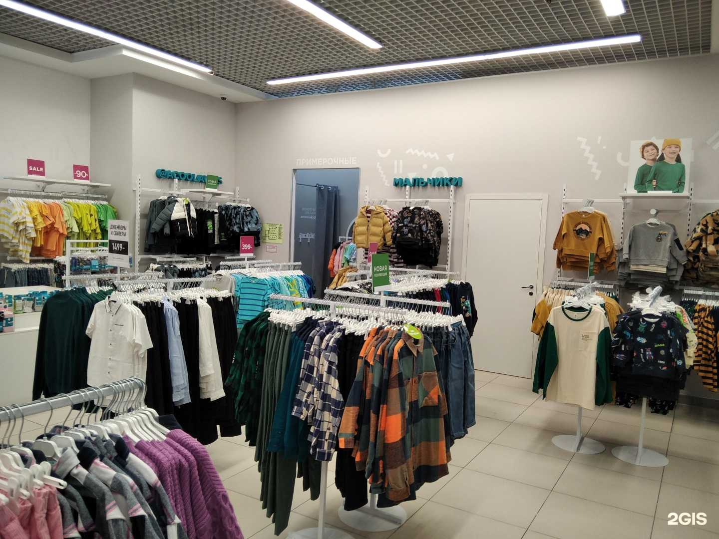 Отзывы на компанию Acoola в г. Мурманск c фото