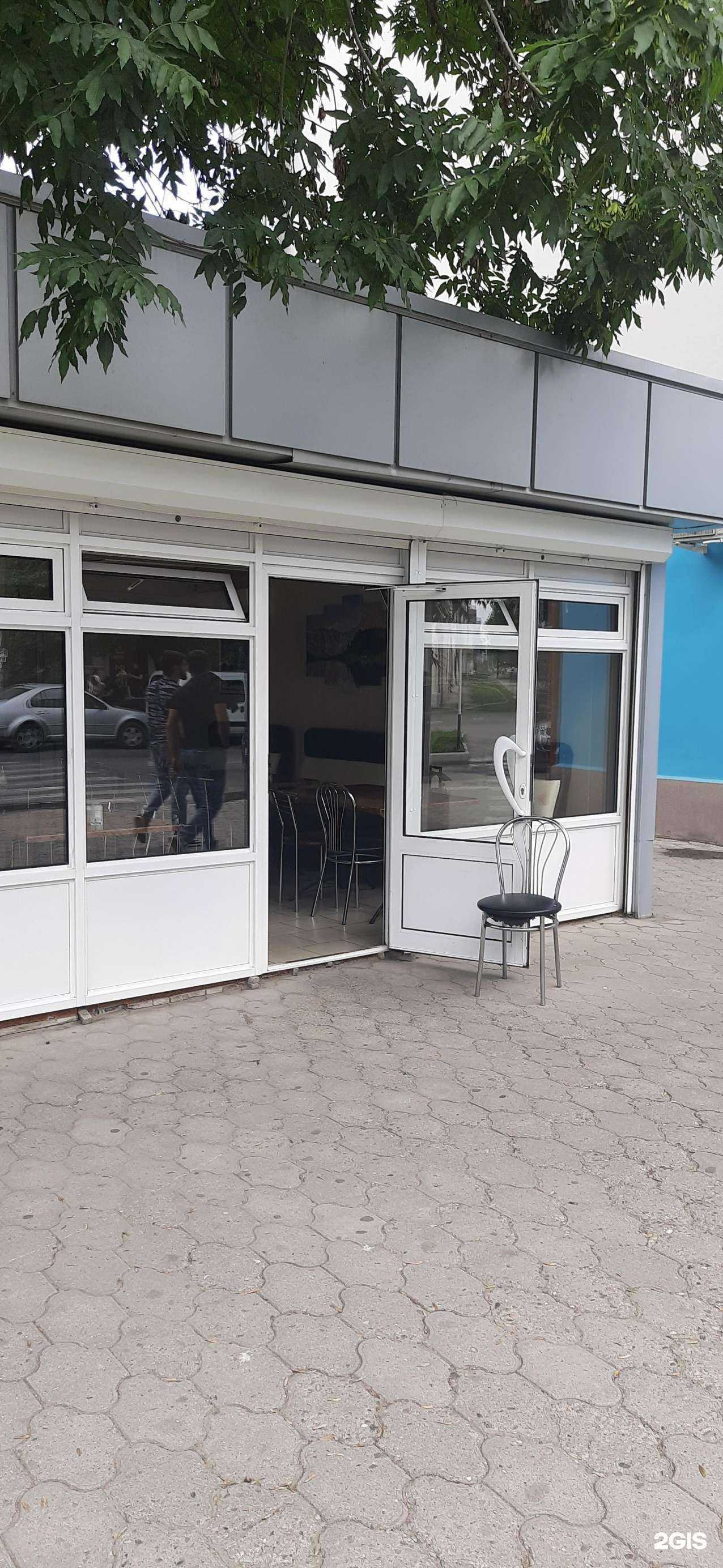 Отзывы на компанию Лотос в Нальчике c фото