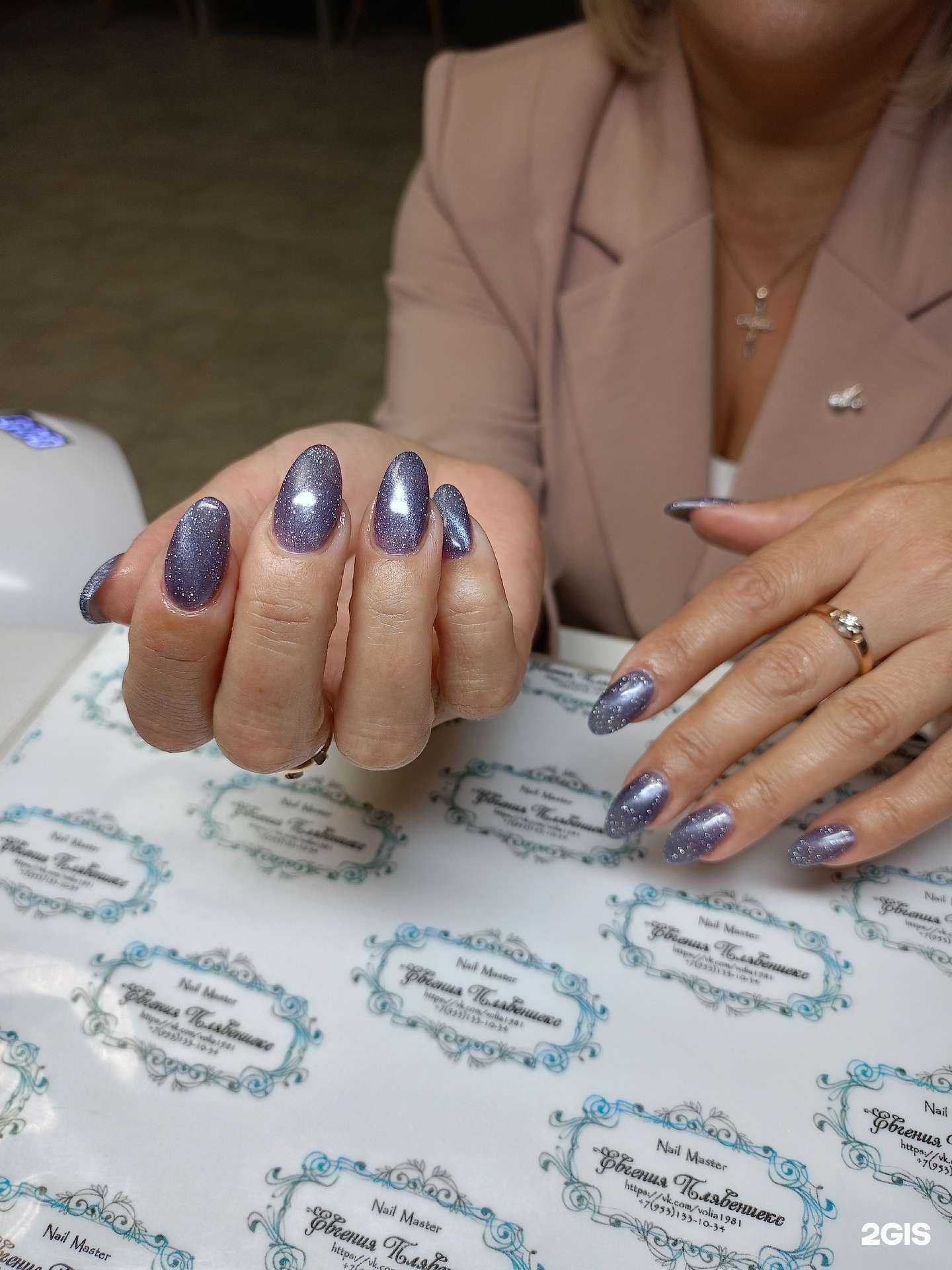 Отзывы на компанию Sunflower в г. Киров c фото