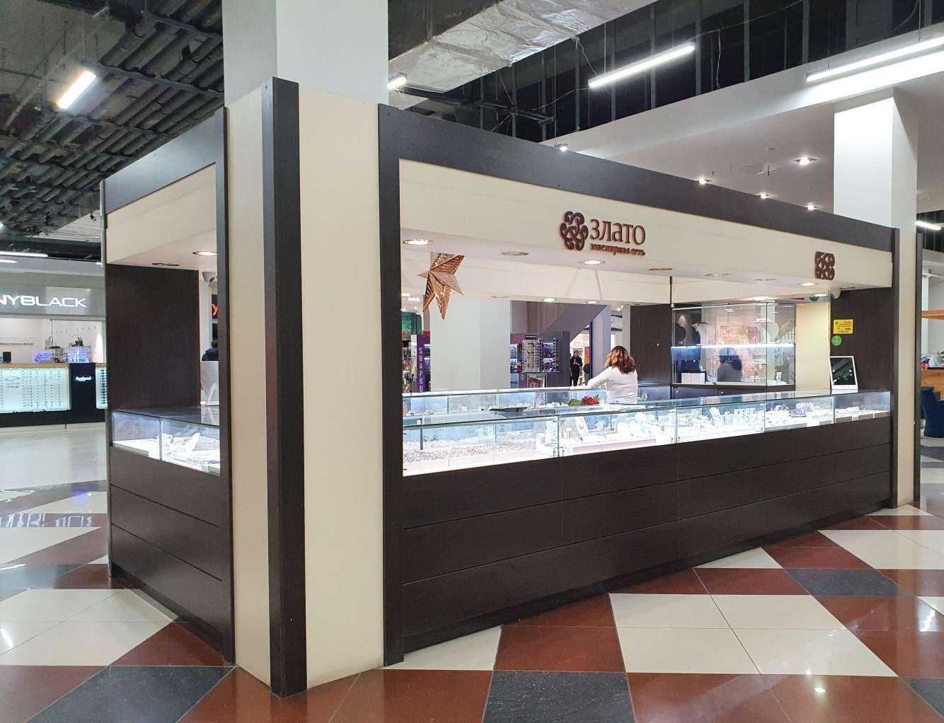 Отзывы на компанию Злато в Челябинске c фото