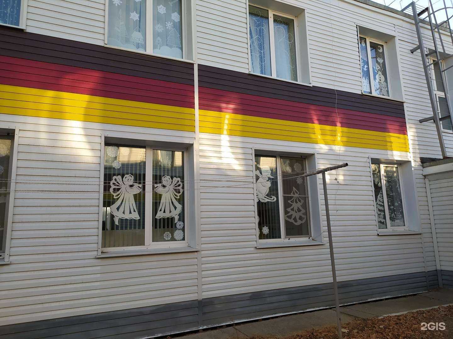 Отзывы на компанию Настенька в г. Астрахань c фото