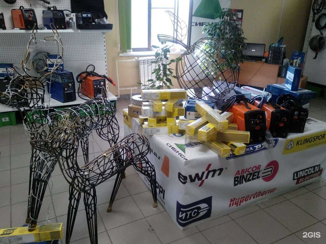 Отзывы на компанию СибКом в г. Омск c фото