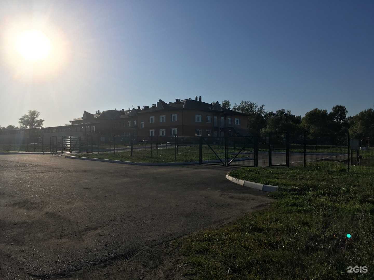 Отзывы на компанию Детский сад в г. Бийск c фото