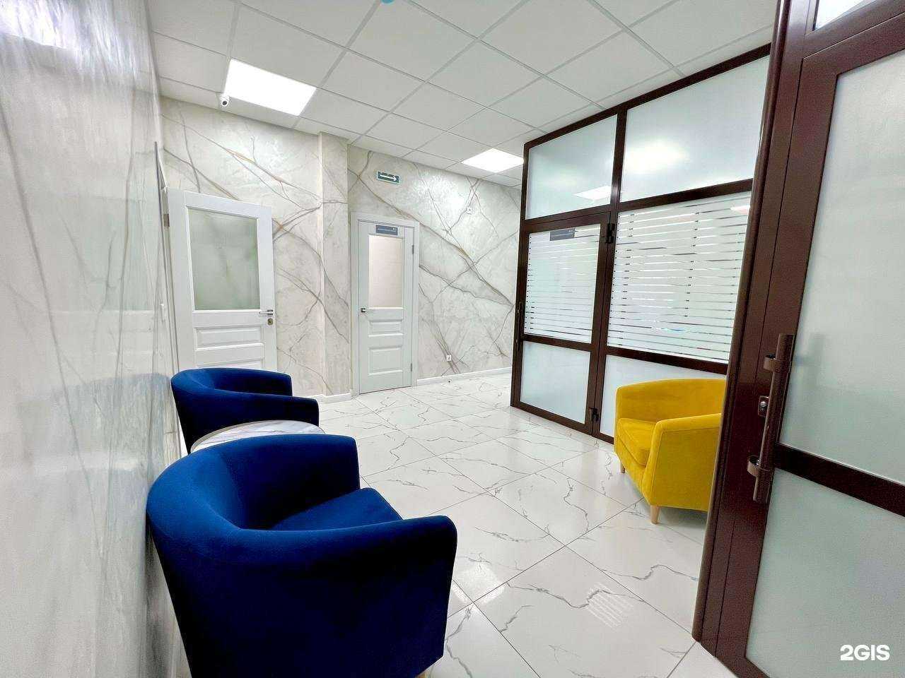 Отзывы на компанию АрсДент в Уфе c фото