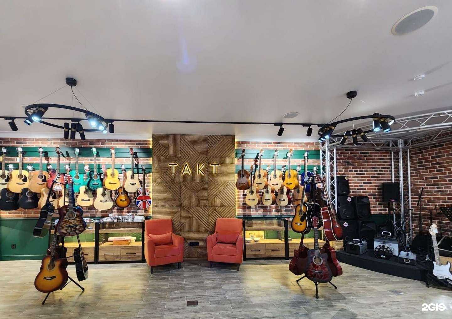 Отзывы на компанию Такт в Астрахани c фото