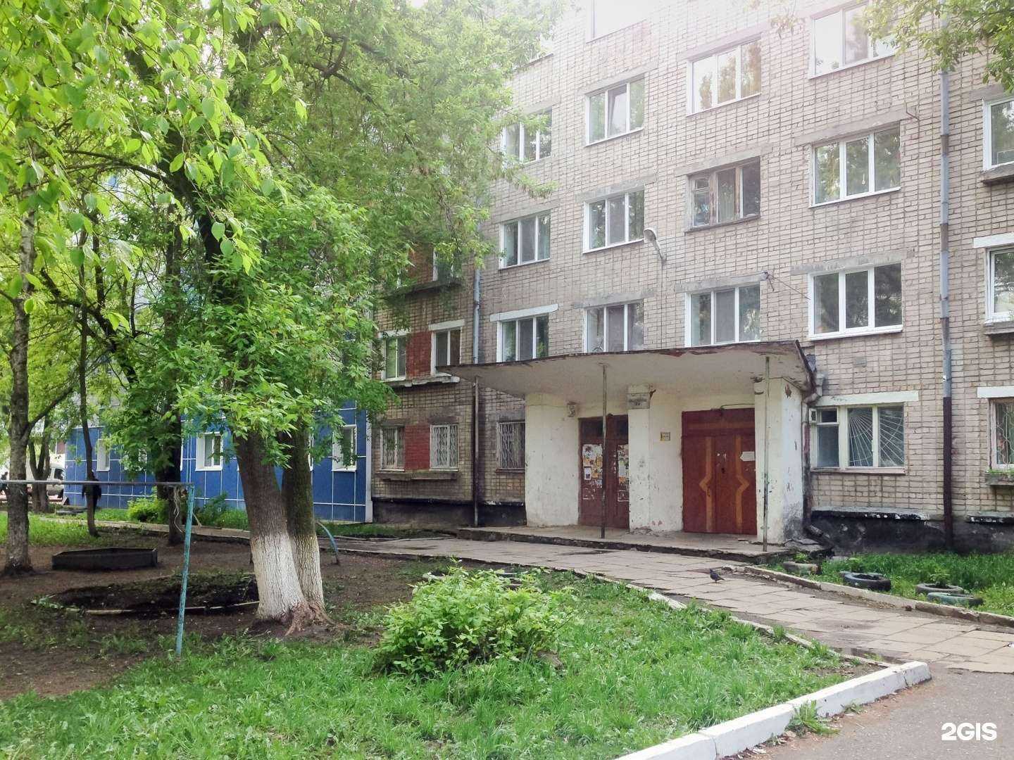 Отзывы на компанию Притяжение s в Перми c фото - фотография 2 из 2