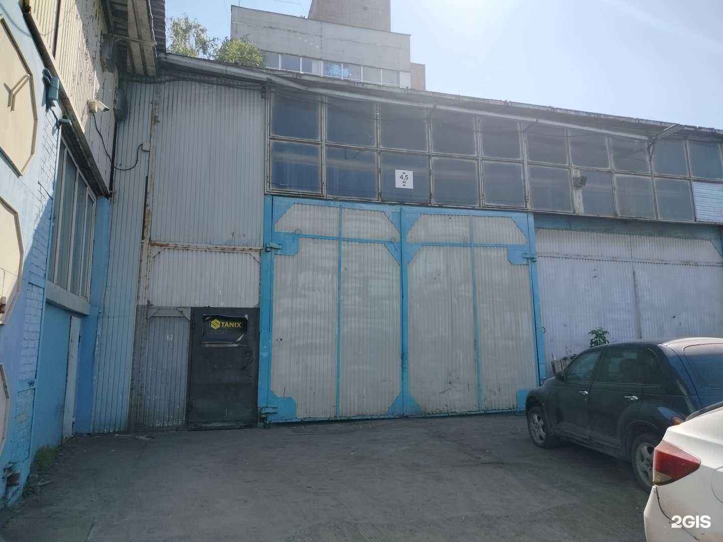 Отзывы на компанию Stanix в г. Отрадное c фото