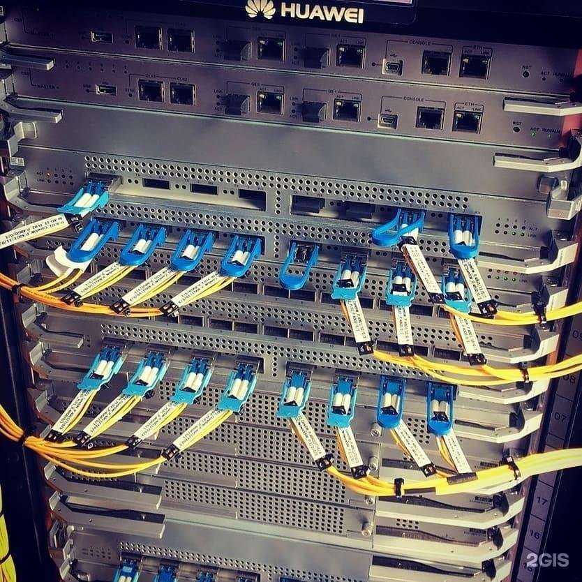 Отзывы на компанию Трунетворк в Новокузнецке c фото