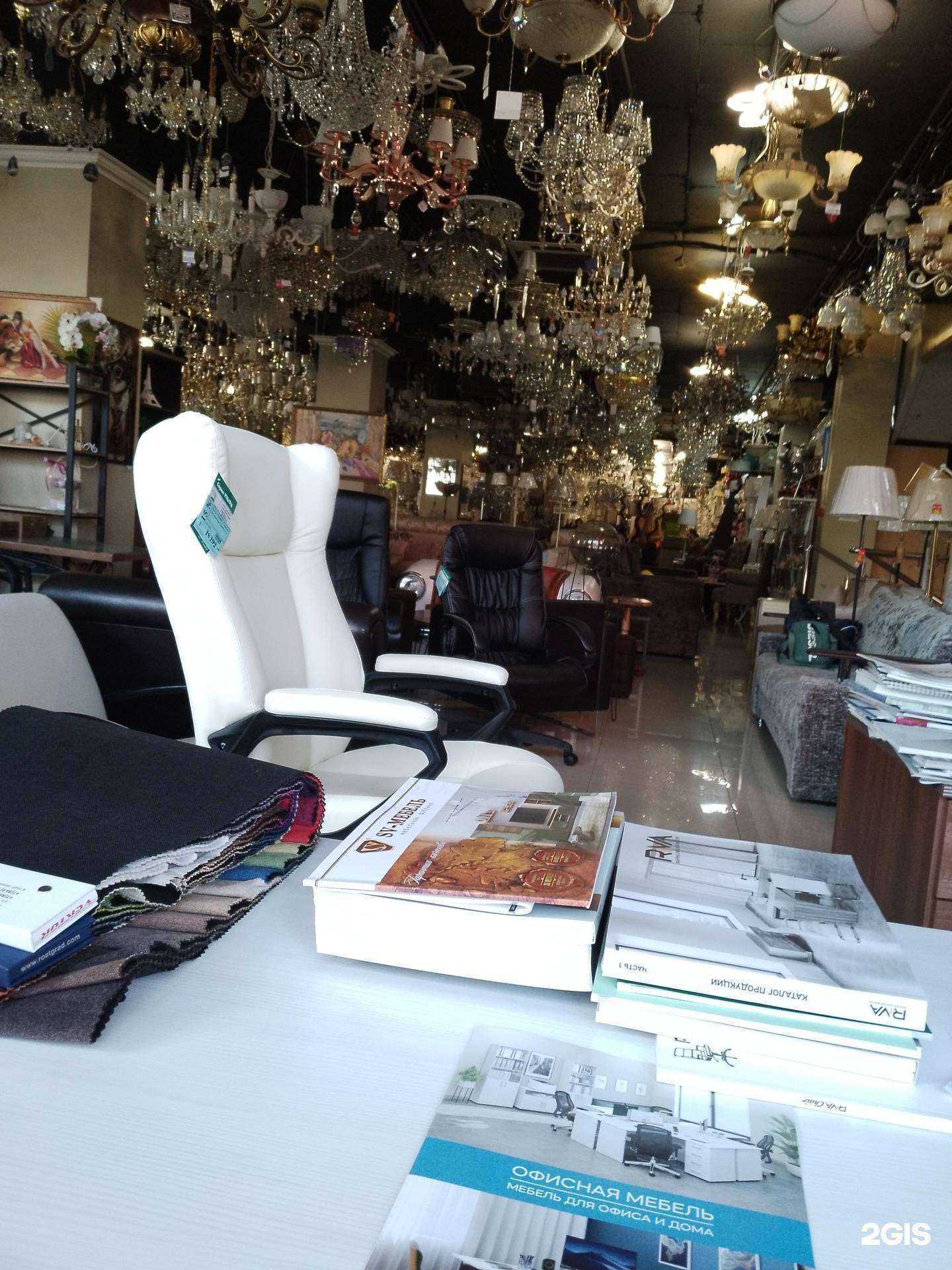 Отзывы на компанию Дэфо в г. Новороссийск c фото