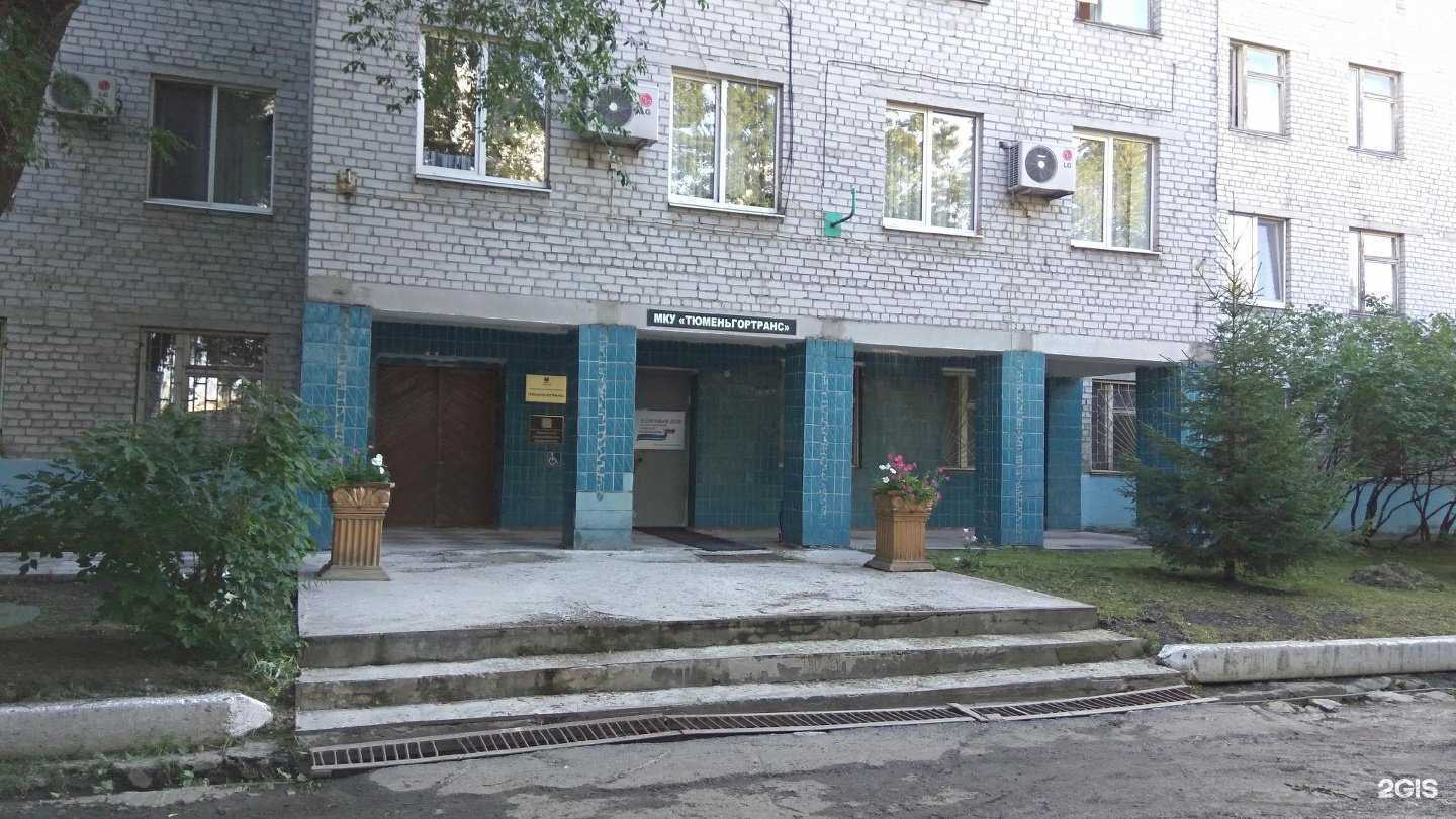 Отзывы на компанию Служба прочистки канализации в Тюмени c фото