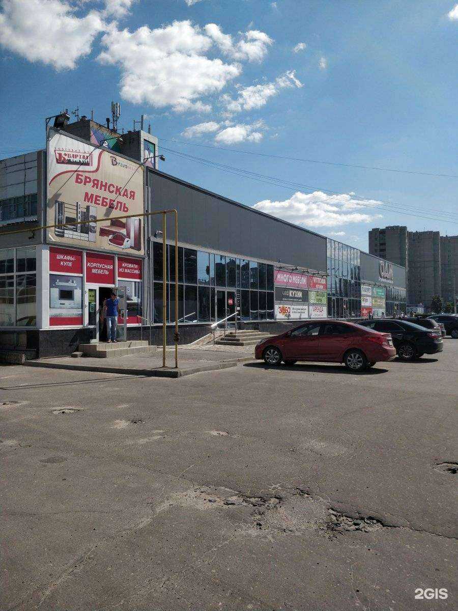 Отзывы на компанию Много Мебели в Воронеже c фото - фотография 2 из 2