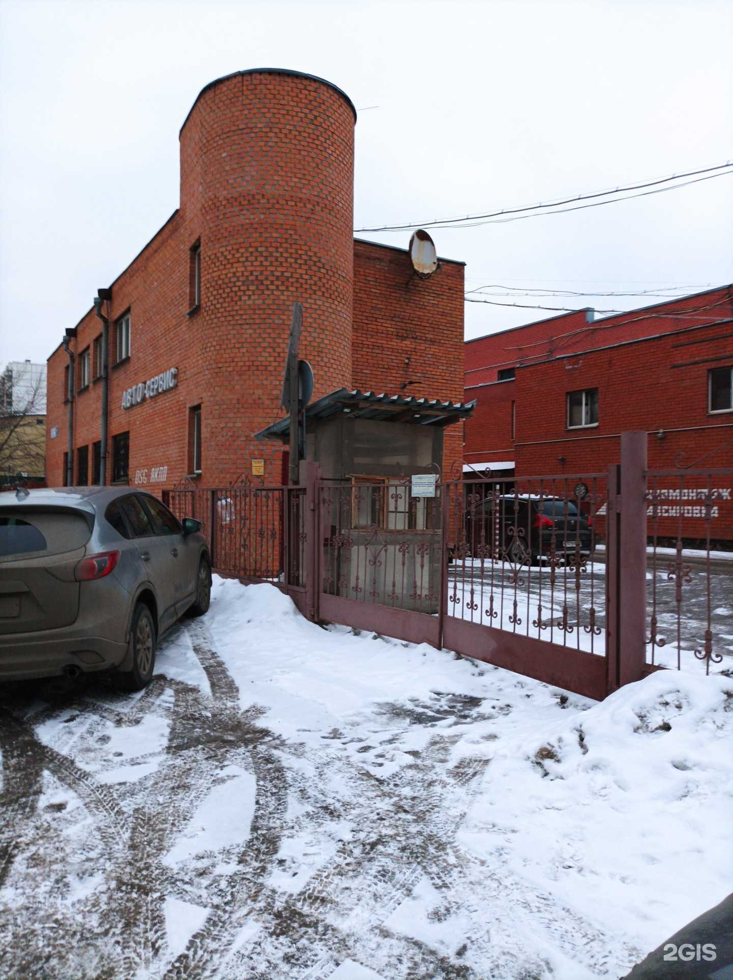 Отзывы на компанию Пункт приема лома в Люберцах c фото - фотография 2 из 2