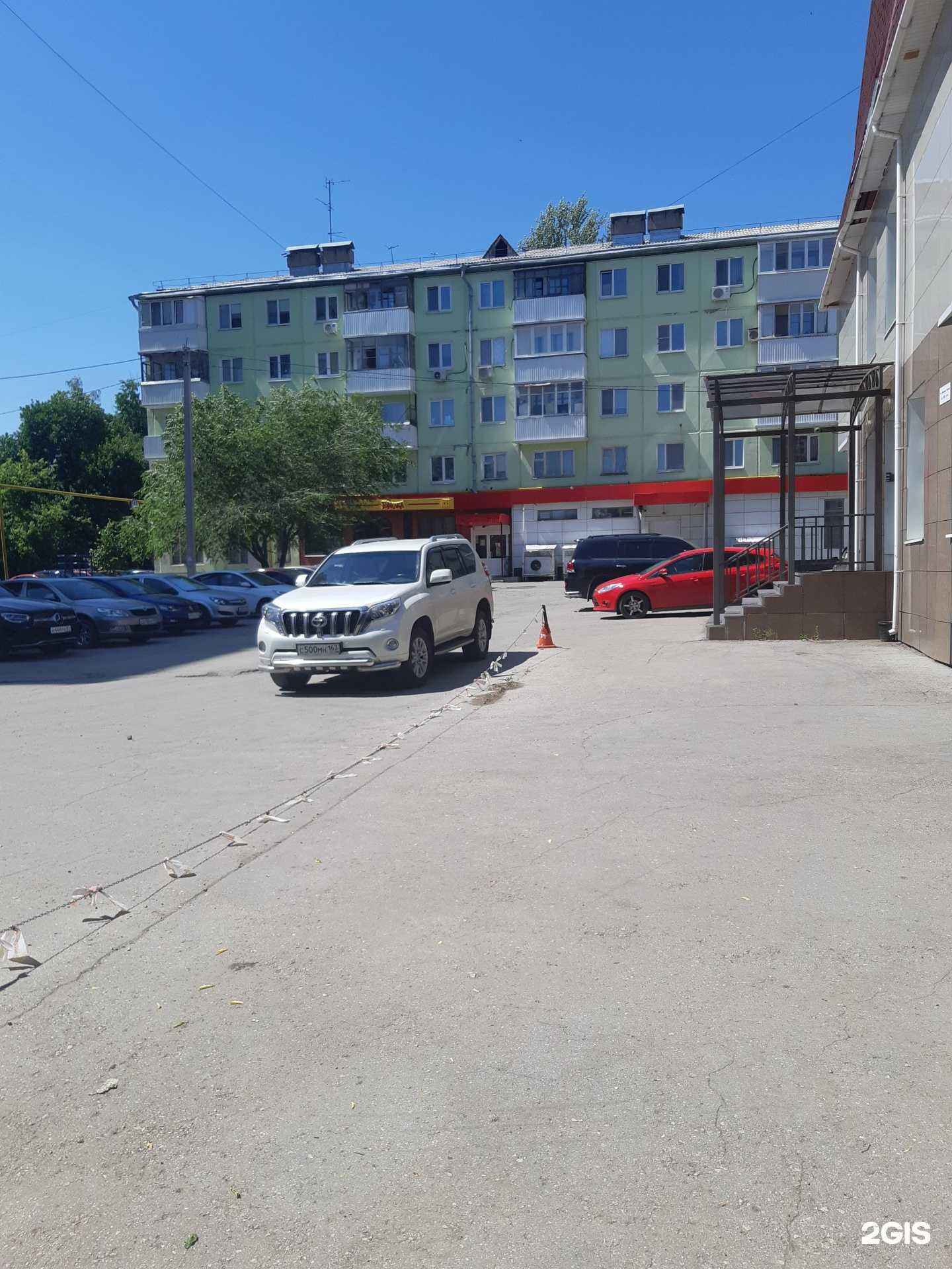 Отзывы на компанию Аптека Плюс в Самаре c фото - фотография 2 из 2