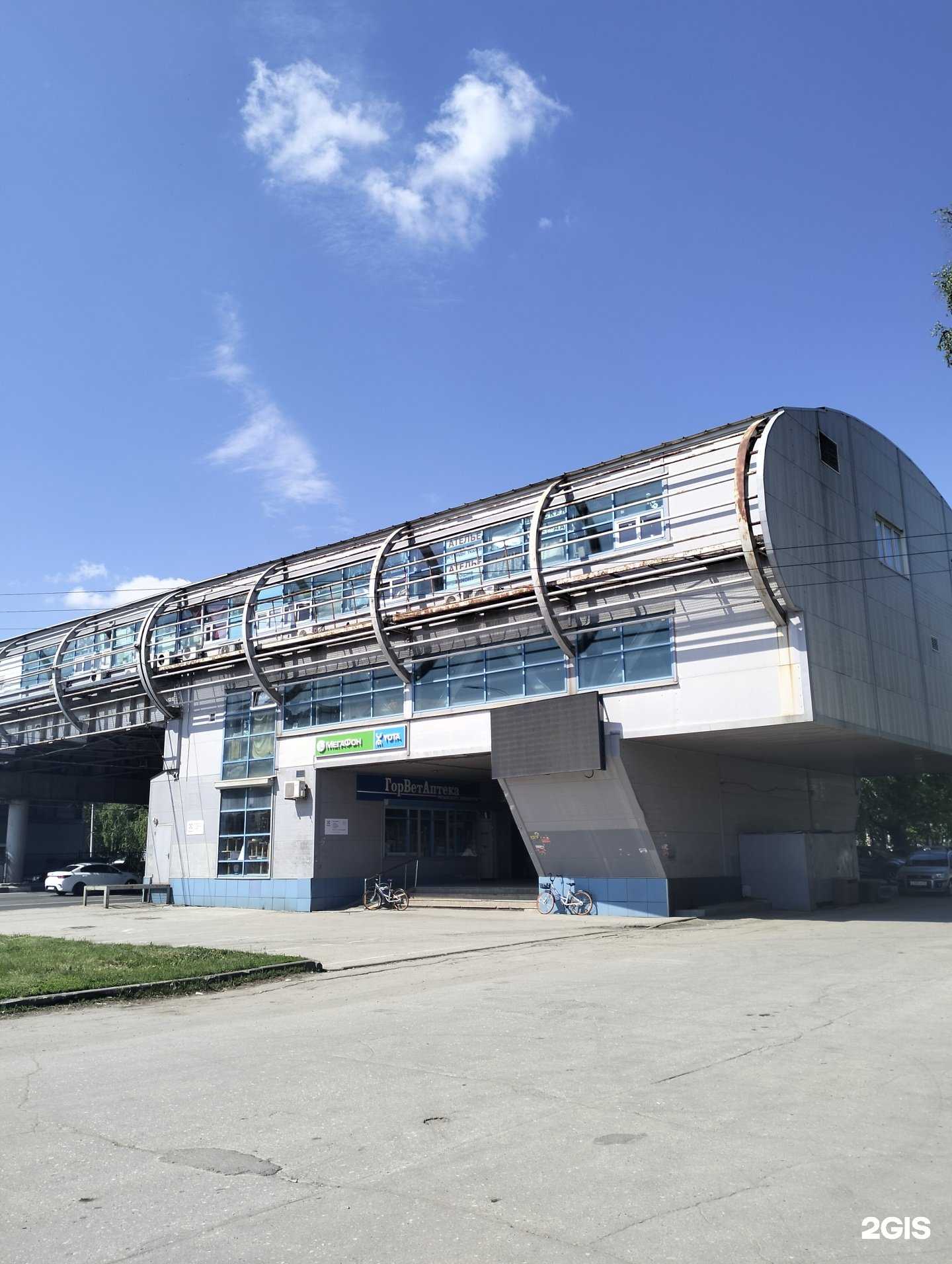 Отзывы на компанию Мото вело деталь в г. Рязань c фото