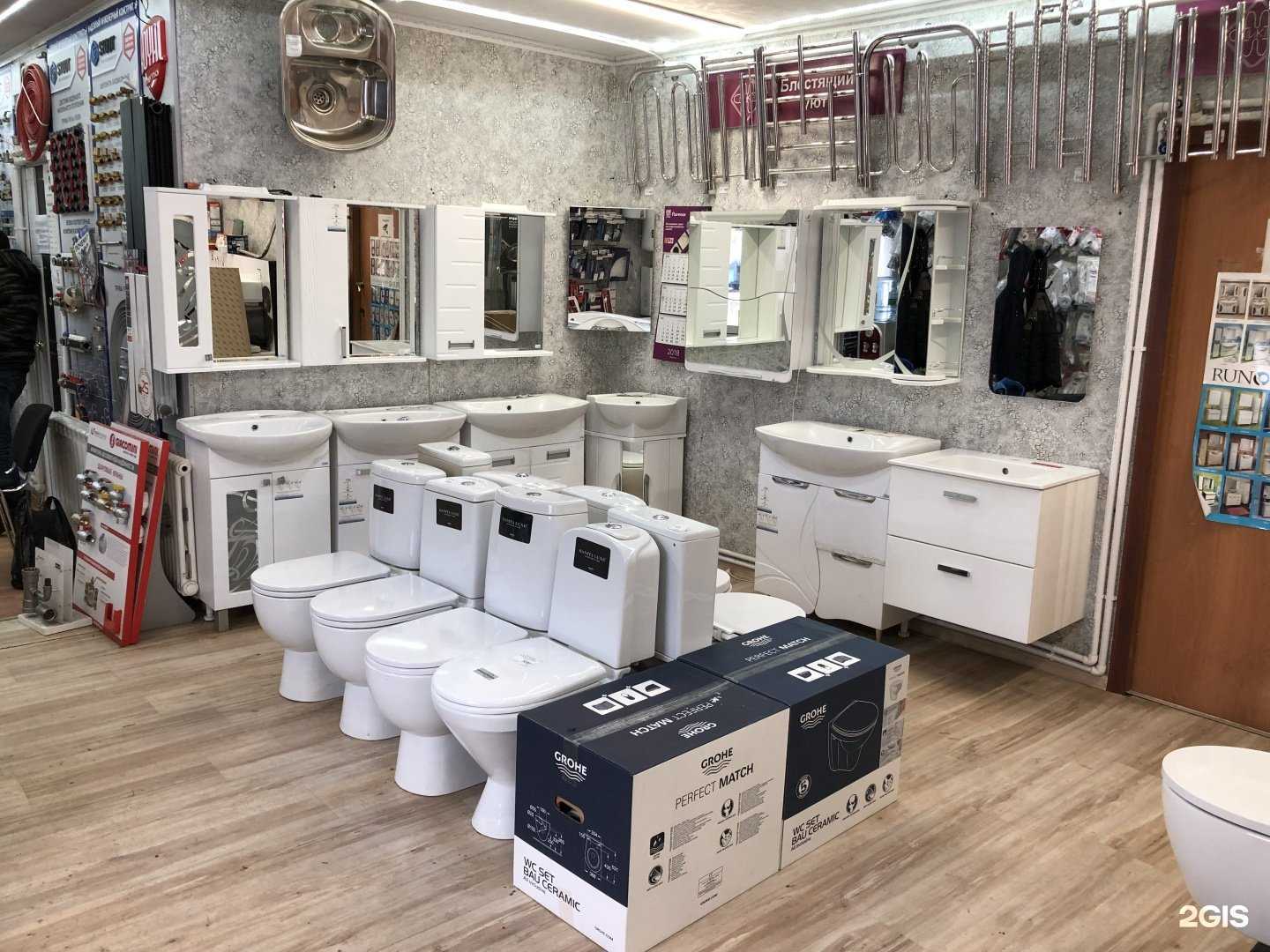 Отзывы на компанию Сантехмос в г. Балашиха c фото