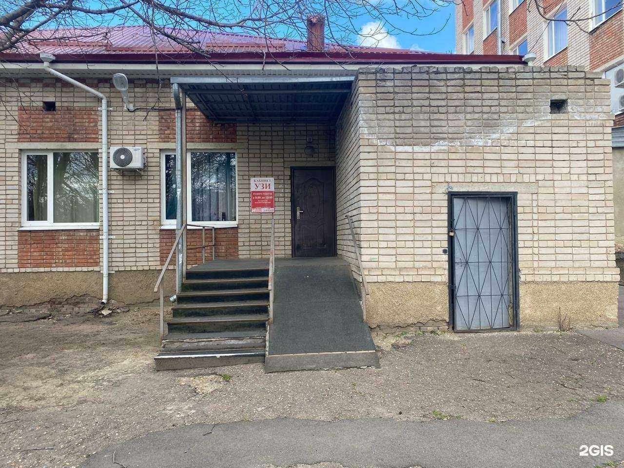 Отзывы на компанию Диамед в Армавире c фото