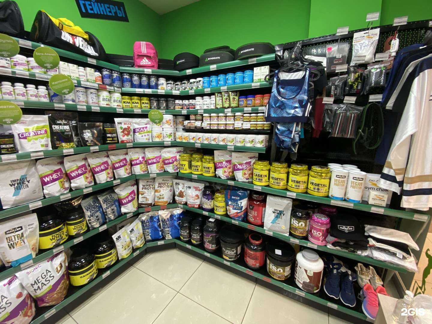 Отзывы на компанию Syndicate в Новокузнецке c фото