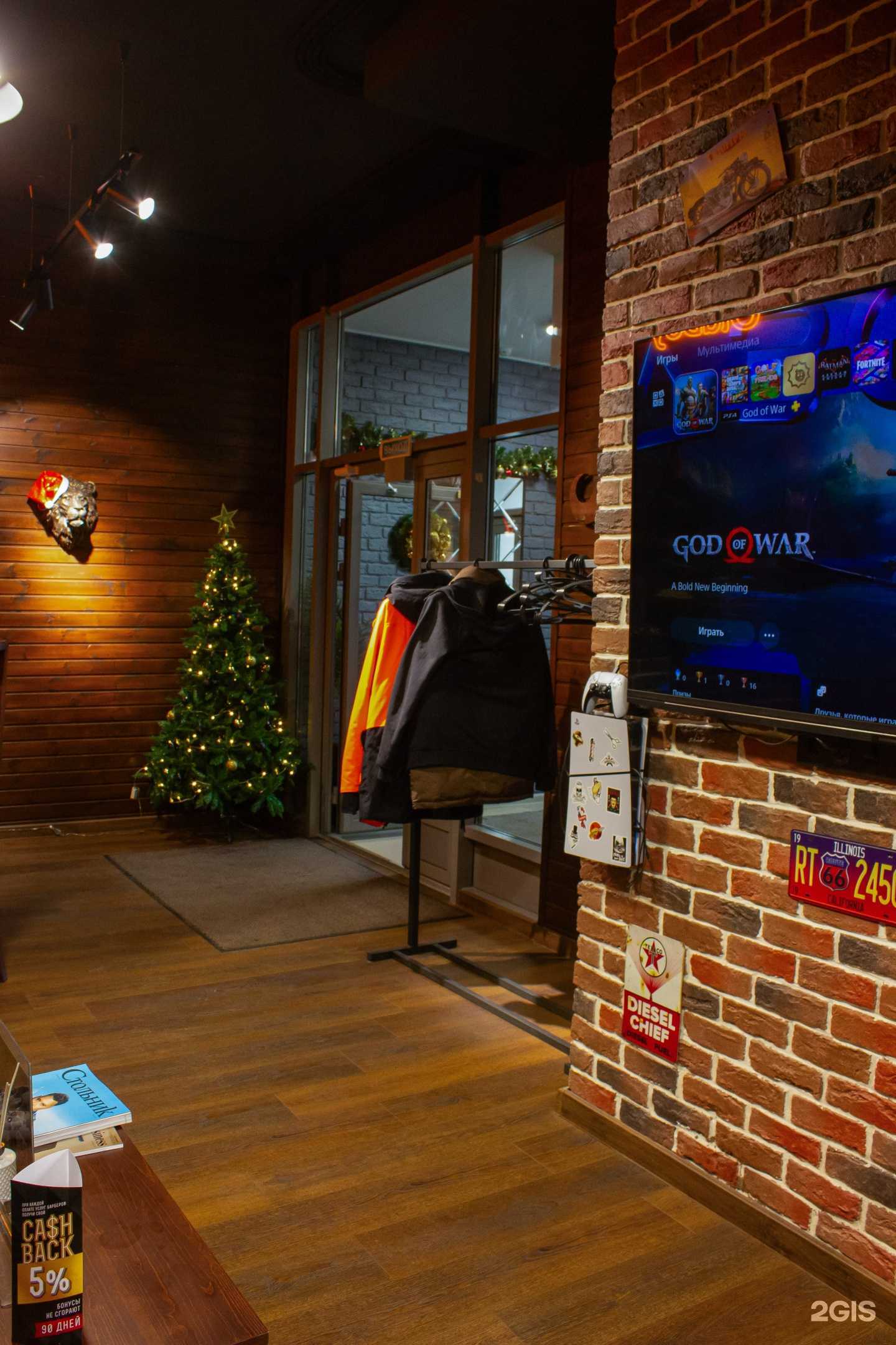 Отзывы на компанию Oldboy в Екатеринбурге c фото