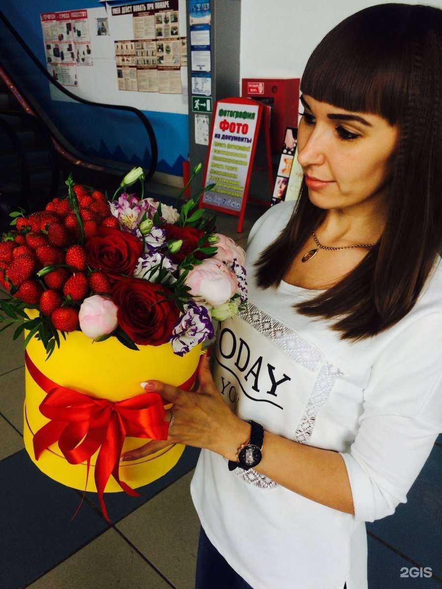 Отзывы на компанию Орхидея в Кемерове c фото