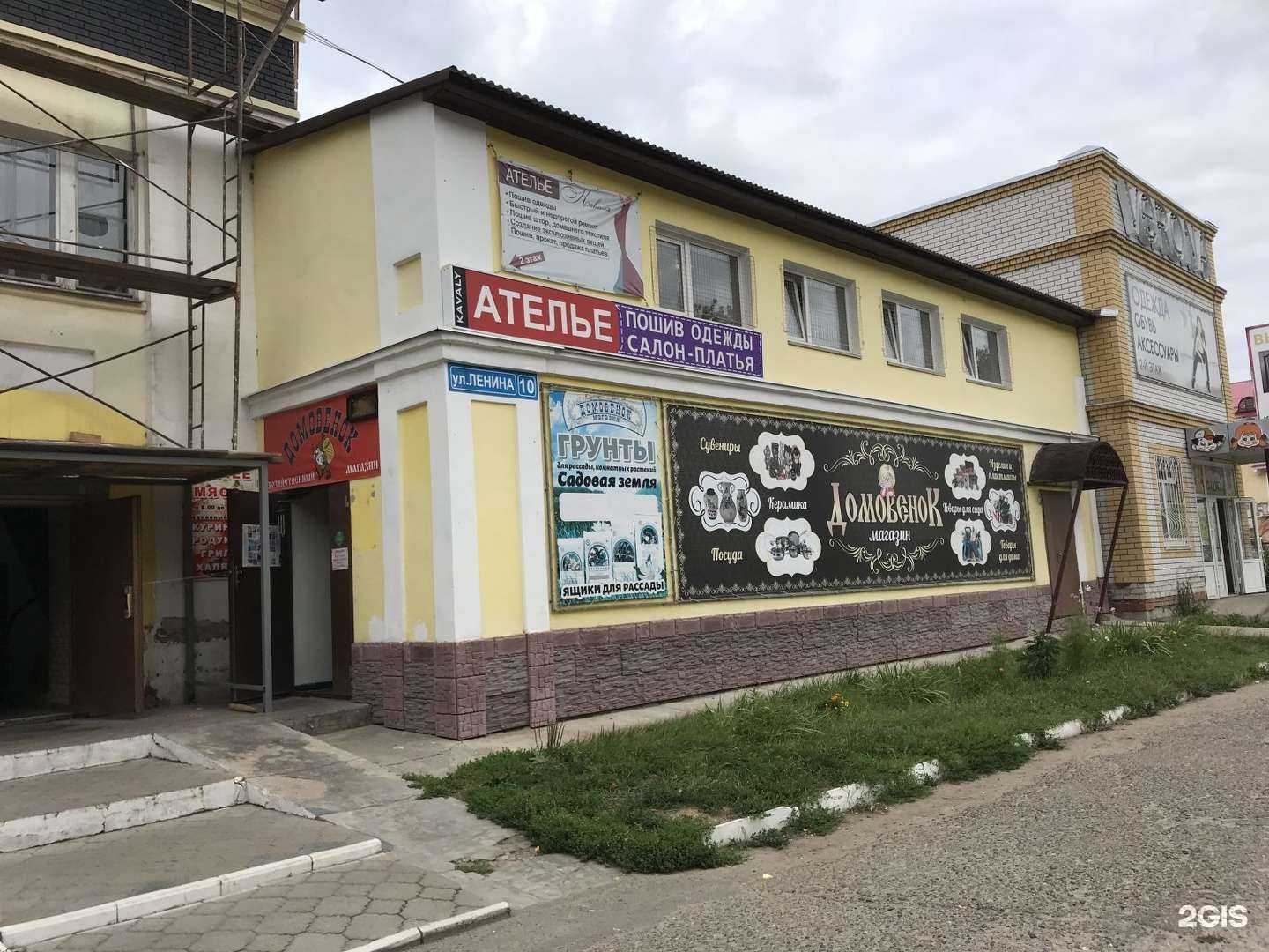 Отзывы на компанию Студия маникюра в Волжске c фото - фотография 2 из 2